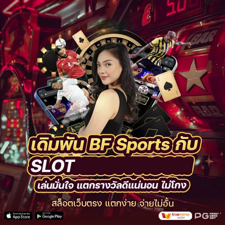 การทดลองเล่นเกมโรม่า： ประสบการณ์การผจญภัยในโลกโรมัน